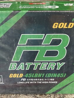 แบตเตอรี่ ขั้วจม SMF 45LBN1 FB Gold 45แอมป์