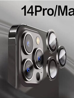 I-P 14 PRO/14 PROMAX/15 PRO/15 PROMAX (Black)