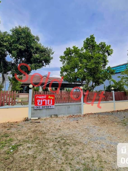 ขายบ้านพร้อมที่ดินใกล้ทะเลถูกมาก อ.ท่าใหม่ จ.จันทบุรี (N.862)