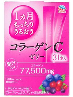 คอลลาเจนเยลลี่ Earth Collagen C Jelly รส Mix berry