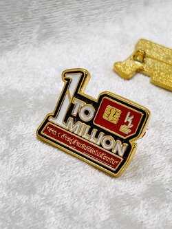 เข็มกลัดรางวัล