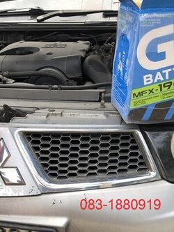 รถแบตหมดที่หมู่บ้านแหลมฉบังเก่า สุดทางรัก หาช่างเปลี่ยนแบตรถยนต์นอกสถานที่