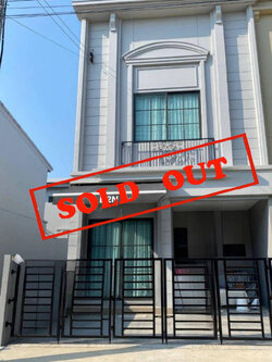 ขายทาวน์เฮ้าส์ 2ชั้น หมู่บ้านสิริเพสล เมกาบางนา ติดถนนเมน (N.957)