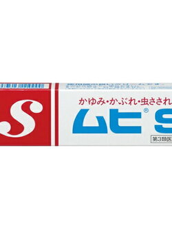 ครีมทาแก้ยุงและแมลงสัตว์กัดต่อย Muhi S Cream