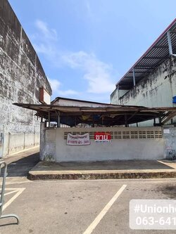 ขายที่ดินพร้อมลานจอดรถตลาดท่าใหม่ (N.547)