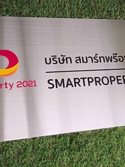 #ป้ายสแตนเลสสกรีนบริษัท