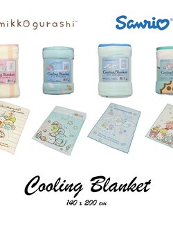 Cooling blanket ผ้าห่มเย็นลายลิขสิทธิ์ มีให้เลือก 4 ลาย Sumikko / Cinnamoroll / Sanrio Characters ***เหลือลายเดียว Cinnamon roll