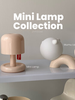 [พร้อมส่ง] Jnihouse : Mini Lamp Collection โคมไฟตั้งโต๊ะขนาดเล็ก