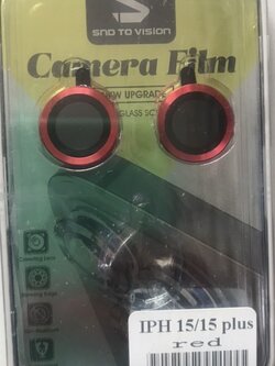 I-P 15/15 PLUS (Red)