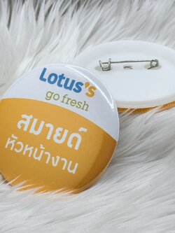 เข็มกลัดปั๊มวงกลม