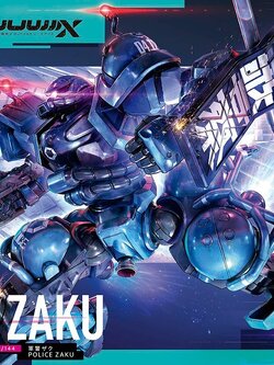 HG 1/144 POLICE ZAKU GQ Gundam GQuuuuuux