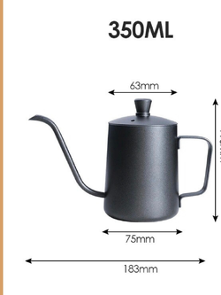 กาดริปกาแฟ ขนาด 350 ml