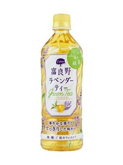 ชาลาเวนเดอร์ Pokka Sapporo Greentea Lavender 500ml