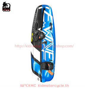 Electric EFoil & Jetboard (2 In 1)