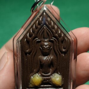 พระขุนแผน รุ่น3 (ไข่หลง) (ประสบการณ์มากมาย) หลวงพ่อสมนึก วัดหรงบน ปี2548 (พิมพ์เล็ก)