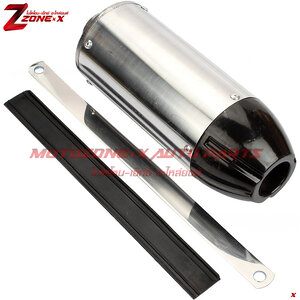ท่อไอเสีย Exhaust Pipe TTR CRF50 SSR Thumpstar 50cc 70cc 90cc 110cc 125cc 150cc 160cc Dirt Pit Bike. MOTOZONE-X(โมโตโซน-เอ็กซ์) อะไหล่ Part