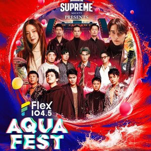 คอนเสิร์ตที่มันส์ที่สุด "LEO SUPREME Presents Flex Aqua Fest 2025"💦