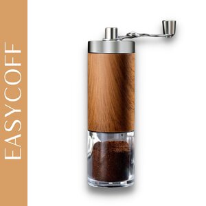 ที่บดกาแฟทรงกระบอกลายไม้