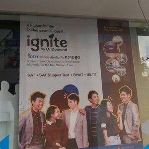 ประเภทสติกเกอร์ฉลาก เกรดสติ๊กเกอร์ฉลากสินค้า