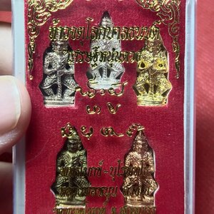 ท้าวเวสสุวรรณ เศรษฐีหนุนดวง ชุดเนื้อชนวนกรรมการพิมพ์ 2หน้า (หลวงพ่อหนุน สุวิชโย) วัดพุทธโมกพลาราม จ.สกลนคร ปี 2560 (ศิษย์เอกหลวงพ่อฤาษีลิงดำ วัดท่าซุง สายอีสาน ผู้ค้นพบวิชา พุทโธระเบิด อันลือลั่น)