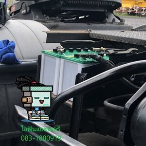 แบตรถบรรทุก แหลมฉบัง เครือสหพัฒน์