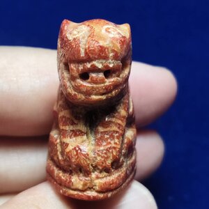 เสือ กัลปังหาแดง (ตัวใหญ่) ศิลปะเสือหลวงพ่อปาน วัดบางเหี้ย (หลวงปู่นน สำนักสงฆ์เขาพรานธูป ปลุกเสก) จารมือทุกตัว