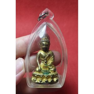 พระกริ่ง รุ่นแรก เนื้อทองทิพย์ (ติดเกศา จีวร) หลวงพ่อประสิทธิ์ วัดป่าหมู่ใหม่ เชียงใหม่ ปี 50 (พระผู้มีกระดูกใสเป็นแก้ว)