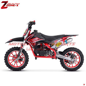 มอเตอร์ไซค์วิบากสำหรับเด็ก ไฮเปอร์(Highper) DB709 49cc 10&10