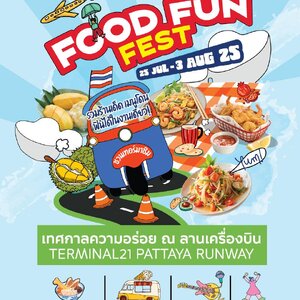 เทศกาลอาหารสุดยิ่งใหญ่แห่งปี ที่คนรักของกินไม่ควรพลาด! 🍽️Terminal21 พัทยา