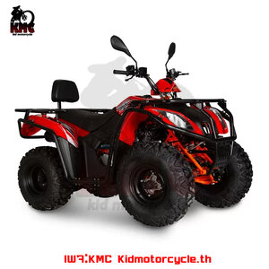 รถเอทีวี ATV