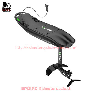 Electric EFoil & Jetboard (2 In 1)