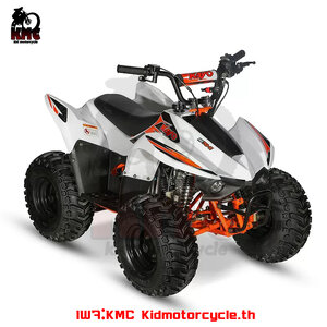 รถเอทีวีเด็ก เคโย(Kayo) AY70