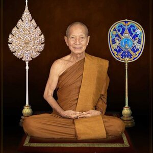 ประวัติ หลวงปู่จื่อ วัดเขาตาเงาะ