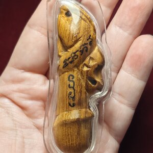 ปลัดจ๋อ เรียกทรัพย์ (ไม้ขนุนตายพราย) หลวงปู่นน สำนักสงฆ์เขาพรานธูป ปี2561