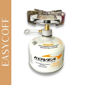 ชุดเตา พร้อมแก๊ส พร้อมพกพา