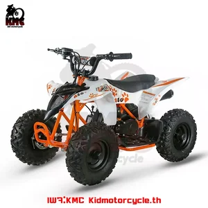 รถเอทีวีเด็ก Kids ATV เคโย(Kayo) A50