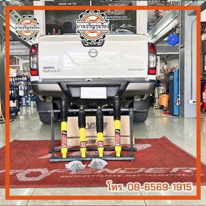 [Yss DTG] NISSAN NAVARA ช่วงล่างเดิมใช้งานไม่ไหว โคลงเคลง เข้ารับบริการอัพเกรดช่วงล่างด้วยโช๊คอัพ Yss dtg กระบอกเหลือง ตัวนุ่มหนึบ แก้ไขอาการย้วยส่ายแน่นๆ หนึบๆ เข้าโค้งเนียนๆ พร้อมบริการติดตั้ง ตั้งศูนย์แมชชิ่ง ครบครับ โทร.086-569-1915