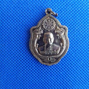 เหรียญมังกรคู่มหาเศรษฐี อุดมทรัพย์ รุ่นแรก เนื้อทองแดง ปี 2561