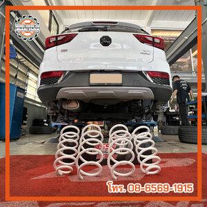 [YSS SPRING COMFORT]MG ZS อัพเกรดช่วงล่างด้วยสปริง YSS สเปคนุ่มนวล ส่งเสริมการทำงานของช่วงล่างให้เป็นช่วงล่างมากขึ้น ไม่ดีดโดดแบบรุนแรงสะเทือนลำไส้ โทร. 08-6544-5963