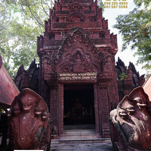 🛕 วัดคีรีวัน วัดสวย นครนายก อลังการด้วยศิลปะขอมแบบโบราณ งดงามเหนือกาลเวลา 🌸