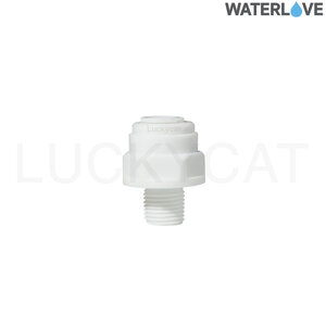 ข้อต่อตรงสวมเร็ว เกลียวนอก 1/4'' 1/8" สำหรับสายน้ำ PE สายเครื่องกรองน้ำ