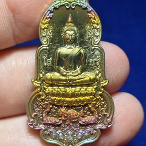 เหรียญหลวงพ่อโสธร-ท้าวเวสสุวรรณ รุ่นทรัพย์อุดมมงคล (เนื้อทองทิพย์ผิวรุ้ง) หลวงพ่ออุตตมะ วัดอุดมมงคล จ.ฉะเชิงเทรา ปี2563