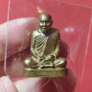 รูปหล่อสมเด็จพระญาณสังวร สมเด็จพระสังฆราช เนื้อทองเหลือง รุ่นสร้างโรงเรียน ปี43 (อุดเกศา ผงจิตรลดา ผงวิเศษวัดบวรฯ)