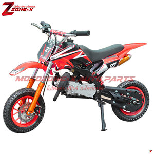 มอเตอร์ไซค์วิบาก Pit Bike โซน-เอ็กซ์(ZONE-X) ZXDBT27 49cc 8&8