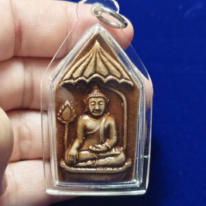 พระยอดขุนพลเมืองพร้าว (พระเจ้าล้านทอง) พิมพ์ฉัตรทวน (ตะกรุดทองเหลือง)(ครูบาประเสริฐ วัดหนองปลามัน) จ.เชียงใหม่ ปี๒๕๕๖