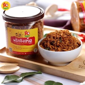 พริกขิงเห็ดเจ (Stir Fried Red chilli Paste with mushrooms)