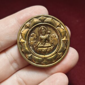 เหรียญท้าวจตุคามรามเทพ หลังราหูอมจันทร์ รุ่นทรัพย์เทวา (เนื้อทองเเดง) วัดพระมหาธาตุ จ.นครศรีธรรมราช ปี2550