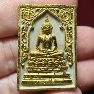 พระผงสมเด็จพระพุทธสิหิงค์ สมเด็จพระญาณสังวร สมเด็จพระสังฆราช วัดบวรนิเวศวิหาร ปี2519 พร้อมกล่องเดิม