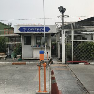 ผลงานการติดตั้ง ระบบ Carpark โครงการ บางจาก ประตู ที่ 1