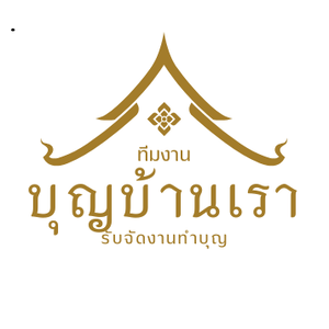 ร้านWDการช่างกระจกอลูมิเนียม